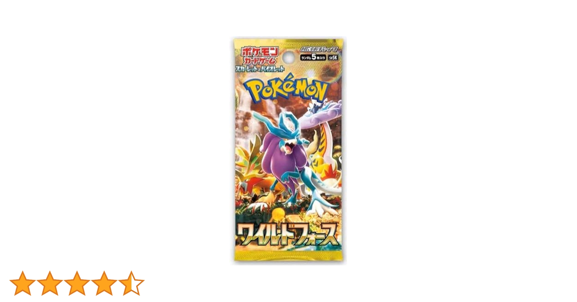 ポケモン - FROM JAPAN カード5枚セット Amazon.co.jp: Pokémon Pokemon Card Game Cyber Judge Booster